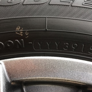 スタッドレスタイヤ 195/65R/15 ヨコハマタイヤiceGUARD