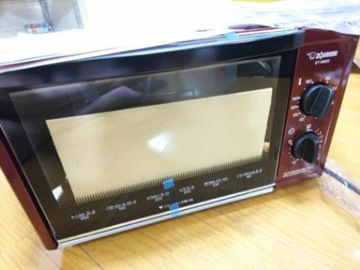 新品未使用ZOJIRUSHI  オーブントースター こんがり倶楽部