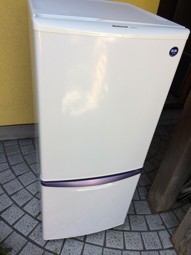ナショナル 冷蔵庫 NR-BB143J 2008年製