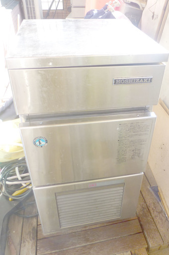 ホシザキ全自動製氷機 IM-25L-1 25Kg