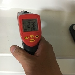 非接触型赤外線温度計