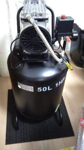 1馬力 縦型オイルレス静音エアーコンプレッサー39,9L 100V ブラック