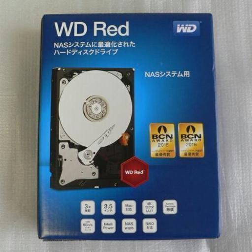 ☆新品未開封☆Western Digital Red 8TB HDD ジャンク HDD WD Blue 8TB Red ジャンク HDD WD Blue 8TB Red Plus 6TB 4TB