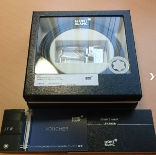 新品箱有り「モンブラン」メンズベルト 正規品 定価3.3万円
