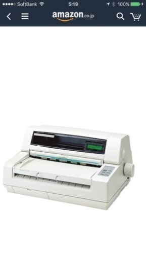 OKI MICROLINE ドットインパクトプリンタ5650SU-R ML5650SU-R
