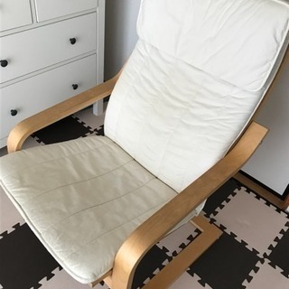 【交渉中】IKEA アームチェア 椅子