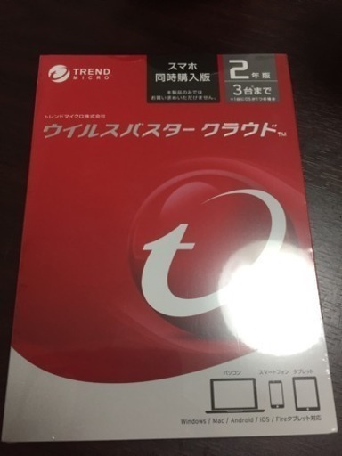新品