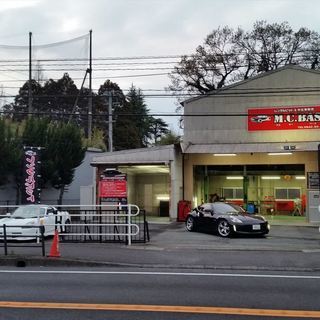 レンタルピット!クルマいじりがしたい人に設備、工具を時間貸しいたします M.C.BASE - 地元のお店