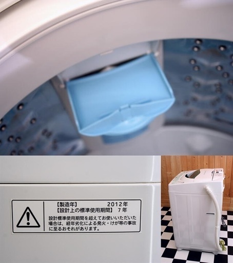 ☆岐阜市内送料無料☆全自動洗濯機 TOSHIBA AW-505 2012年製 5.0kg　単身 ホワイト