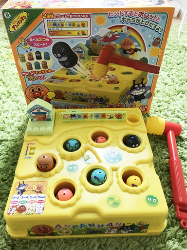 アンパンマンもぐら叩き オレンジ 名古屋のおもちゃ 知育玩具 の中古あげます 譲ります ジモティーで不用品の処分