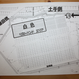 ★★★こうのす花火大会　鴻巣花火　２人分　協賛席チケット　１０月...