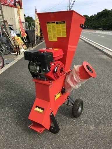 ☆ガーデニング用エンジン シュレッター☆