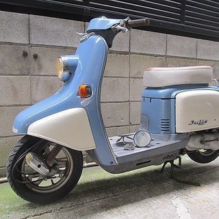 ★レトロ～なHONDAジュリオ！けっこうキレイですが要整備で★東...