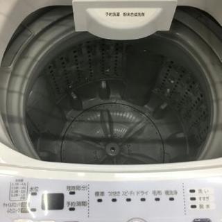 ARION⭐4.5㎏洗濯機⭐2016年式！高年式 売れ筋