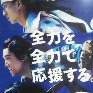 『週1月謝無料』の小中学習塾