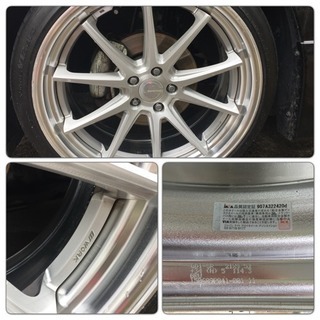 タイヤ&ホイール グノーシスCV201 21インチ