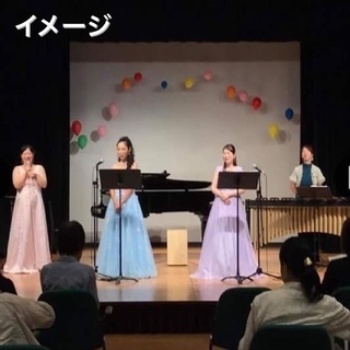 親子クリスマス音楽会  木琴やハンドベル体験あり