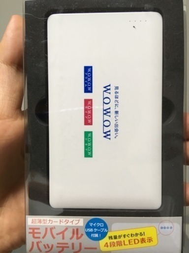 人気商品!! 【新品未使用】ドアマン・スヌーピー ソーラーモバイル