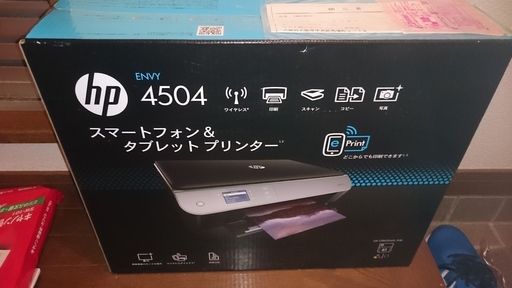新品未開封！HP ENVY4504 オールインワンプリンター HP ENVY 4504 e-オールインワン プリンター ソフトウェアおよび