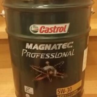 castrol MAGNATEC PROFESSIONAL 5W...