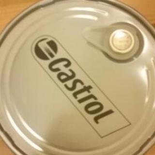 castrol MAGNATEC PROFESSIONAL 5W-30 20L