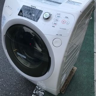 ドラム式 TOSHIBA製 2010年式