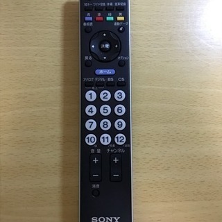 SONY ソニーの液晶テレビリモコン