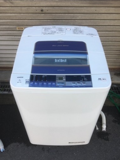HITACHI BW-7TV 7.0kg 【2015年製】 | ryadalsultan.com