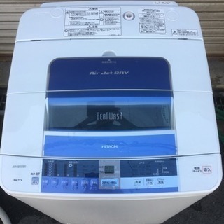 HITACHI   BW-7TV  7.0kg  【2015年製】