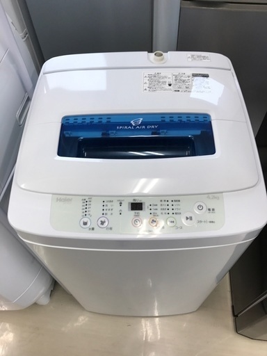 15年製ハイアール　4.2キロ　洗濯機　美中古　リサイクルショップ宮崎屋　17.10.3