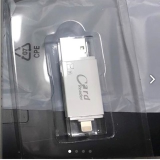 残り僅か★SD&Micro USB コネクター