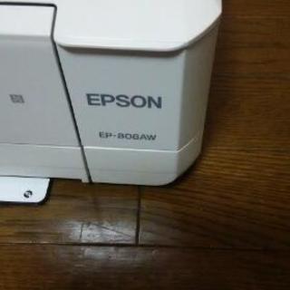 EPSON カラープリンター