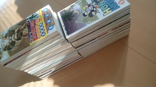 マンガ全巻セットまとめ ハンターハンター1 23巻 柊 引っ越し中 府中のマンガ コミック アニメの中古あげます 譲ります ジモティーで不用品の処分