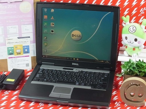 在庫一掃【完全整備済み】すぐ使える/無線Wi-Fi/Win10/最新オフィス/初心者/安心サポート/デル/年賀状