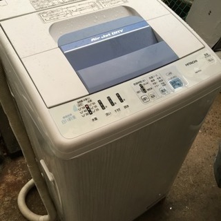 2011年製 日立7kg 全自動洗濯機