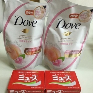 【ひとつ100円】Dove(ダブ)ボディソープ＆ミューズ
