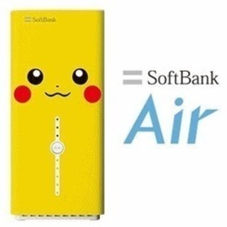 【2万円！】SoftbankAir・Softbank光ご契約でプレゼントキャンペーン！ - 大阪市