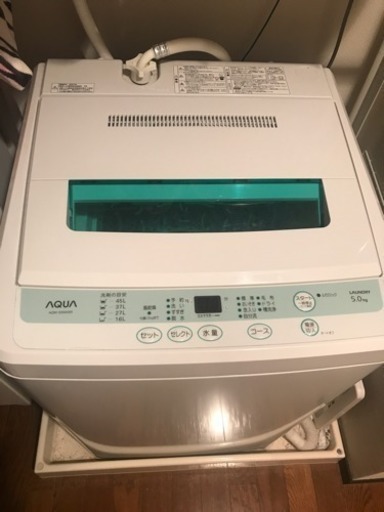 専門店では 5.0キロ洗濯機！一人暮らしにおすすめ 洗濯機 - www 