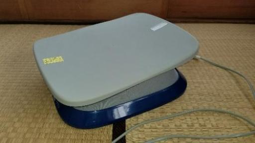 良品★ウェーブスライダー★FD-062