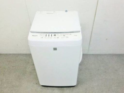 2016年式4.5キロ洗濯機です 風乾燥機能付き 綺麗です 配送無料です！