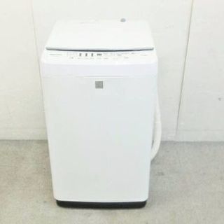 2016年式4.5キロ洗濯機です 風乾燥機能付き 綺麗です 配送無料です！💫