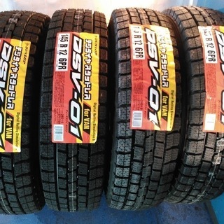 未使用/軽トラック 冬タイヤ＆ホイール 【富山市/新庄】手渡しOK 145R12 6PR LT 日本製 軽トラ ダンロップ エブリー キャリー アトレー ハイゼット バモス アクティー サンバー
