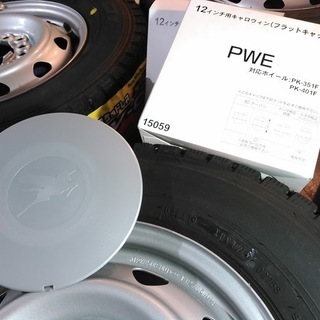 未使用/軽トラック 冬タイヤ＆ホイール 【富山市/新庄】手渡しOK 145R12 6PR LT 日本製 軽トラ ダンロップ エブリー キャリー アトレー ハイゼット バモス アクティー サンバー