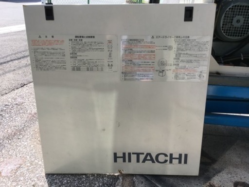HITACHIエアーコンプレッサー・1.5馬力・希少なエアードライヤー付き！早期ご成約値引き対応あり！