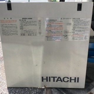 HITACHIエアーコンプレッサー・1.5馬力・希少なエアードラ...