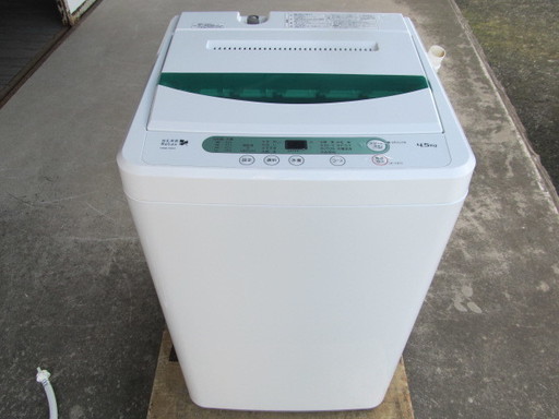 値下げ！美品 洗濯機 2015年製 ヤマダ電機  給水ホース・取説付き 4.5キロ YWM-T45A1 自社便近隣配送1000円～☆