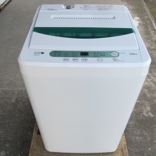 値下げ！美品 洗濯機 2015年製 ヤマダ電機  給水ホース・取...