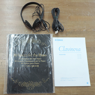 YAMAHA/ヤマハ 電子ピアノ クラビノーバ CLP-545PE 2014年製 動作確認済み