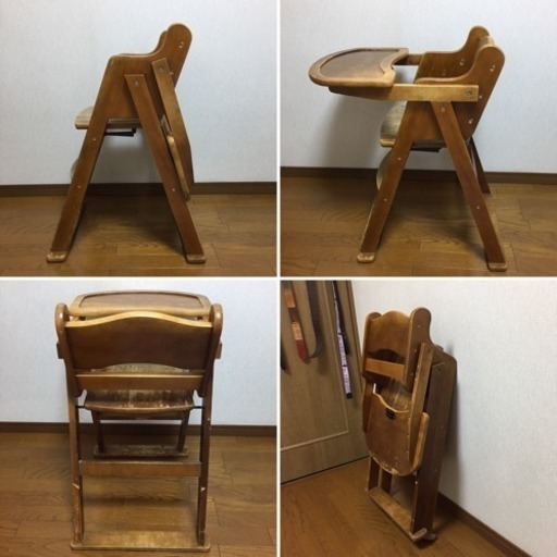 椅子 赤ちゃん椅子 食事椅子 さーもん 吹田の椅子 チェア の中古あげます 譲ります ジモティーで不用品の処分