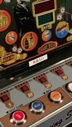 トランスフォーマー GOLDEN DISK COLLECTION ジャックポット（AUTOBOT JACKPOT ＆ AUTOBOT SIGHTS）  - またーりといくよ。